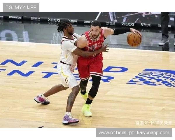 公牛队全员奋战，未来无限可能，公牛队现状