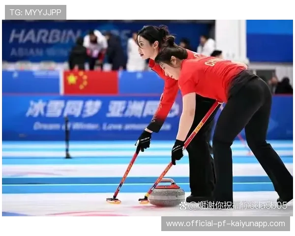 冰壶队双击成功拿到大分