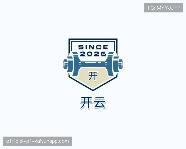 介绍开云真人娱乐